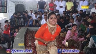 माण्डोठी में इस जाटनी पे सबका दिल आ गया Jathni Ka Pyar | Haryanvi New Song | Dj Song 2018 |Trimurti