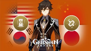 Zhongli Voice in 4 Different Languages (Skills \u0026 Attack) | Genshin Impact Zhongli