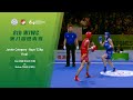 8th WJWC Junior Category - Boys' 52kg Final