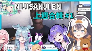 【NIJISANJI EN】一如既往的彩虹社EN 01【Vtuber 中文】