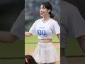 20230815 青埔棒球場 樂天 rakuten girls 李多慧 이다혜 @lee_dahye 《風狂的裙子很不乖~多慧最後死命壓制xd~可惜她給我最後的疼愛不是手放開 咦 ~》