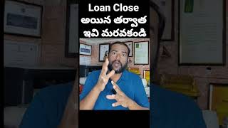 NOC \u0026 NDC After Loan Close | NOC For Loan