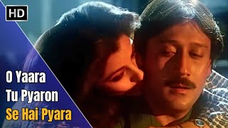 O Yaara Tu Pyaron Se Hai Pyara | Kaash (1987) | Jackie Shroff, Dimple Kapadia | Kishore Kumar Hits