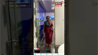 പറഞ്ഞ് തീർന്നിട്ടില്ല PM Arsho News18നിൽ | #shorts