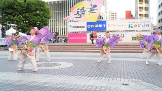 [4K] いよさこい！！華魅　よさこい鳴子踊り特別演舞 2022 2日目　中央公園競演場 (中央)