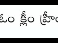 కోట్లు పోగొట్టుకున్నవారు ఉంటారు వారికోసమే మీరు జీవితం లో గొప్ప శిఖరాలను చేరుకోవాలంటే మీమల్ని మోసం