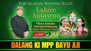 🔴LIVE WAYANG KULIT KI MPP BAYU AJI - FEAT ELISA ORCARUS, NIKEN SALINDRI, GARENG SEMARANG - (REC)