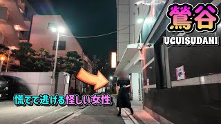 【鶯谷】路地裏に隠れて人の顔を伺う女性  #uguisudani