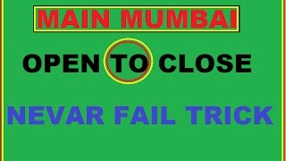 SATTA MATKA MAIN MUMBAI NEWAR FAIL 4 ANK TRICK SATTA MATKA MAIN MUMBAI NEWAR FAIL 4 ANK TRICK