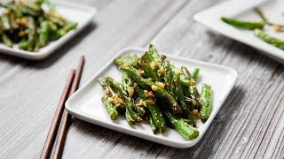 Copycat Din Tai Fung Green Beans Recipe