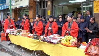 2018-02-23_新春團拜歲首(戊戌)啟壇吉日