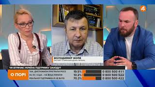 Умова визнання влади Талібану — відсутність терористичних організацій в Афганістані, — Воля