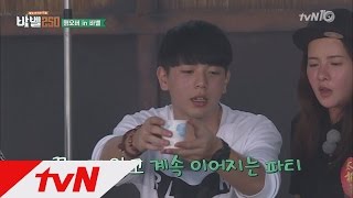 TheBabelExperiment 녹화 중 술판이? ′방송 가능해요?′ 160822 EP.7