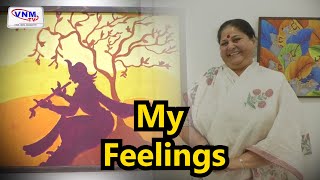 कला नगरी में हेमा चौहान ने कान्हा के प्रति दर्शाई My Feelings | VNM TV