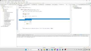 Finding Minimum and Maximum Value from Array using Java | Interview Question