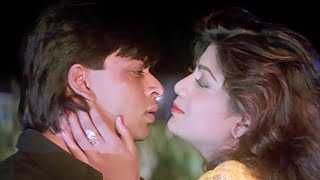 Aey Mere Humsafar (((💖90's Best ever hit song💖)))Baazigar | Alka Yagnik | Shahrukh | Shilpa | Kajol