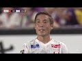 stunning comeback kyoto sanga f.c. 3 2 nagoya grampus 2024 j1 league highlights mw 25