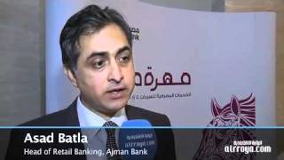 Ajman Bank eyes more female customers