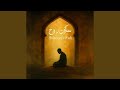 Dua-e-Firaaq