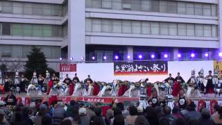 REDA舞神楽（Ⅲ）☆準大賞＠2014　黒潮よさこい・市役所ステージ会場