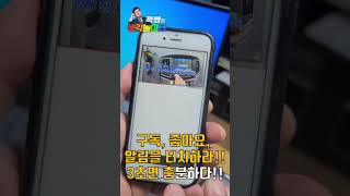 #꽉쌤의 생각놀이터 2회 당신도 NGO 국제구호활동가가 될 수 있다!!!