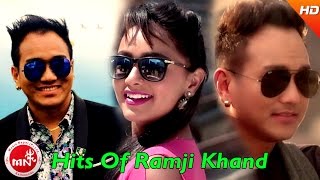 Latest Hits Song Of Ramji Khand | AUDIO Jukebox