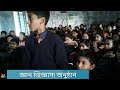 simakhali govt primary school shalikha magura সীমাখালী সপ্রাবি অনুকরণীয় ও অনুস্মরণীয় বিদ্যাপীঠ