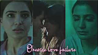 Oneside love failure 💔|samantha chaitanya breakup|majili|priyathamma|school love|crushlove|sighting