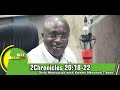 Daily Motivation With Kwame Nkrumah Tikese On Okay Fm (26/09/2019)