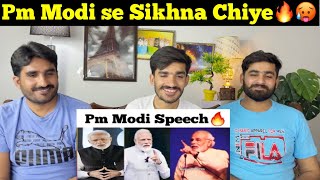 Pm Modi Motivational Video |  Pm Modi Motivational Speech |PAKISTAN REACTION