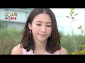 大時代 great times ep312｜正忠排骨飯