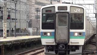 JR211系N320編成 回540M 回送 JR中央快速線 八王子駅 入線