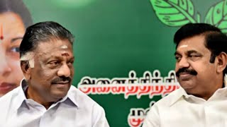 AIADMK general council meeting underway in Chennai, amid leadership tussle between EPS and OPS