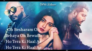 Besharam Bewafa//lyrics// B praak,jaani//new song