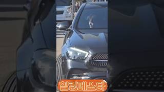 #박서진 #삼성화재 힐링페스타 퇴근길