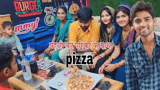 बहुत अच्छा लगा  परिवार ke sath pizza😋🥰