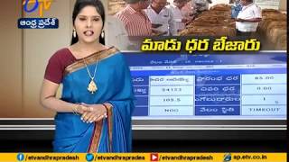 Jaikisan AP | 24th July'18 | Low grade Tobacco prices discourages Prakasam farmers