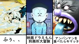 【総再生数１億１０００万回超え】感情込めて王道アニメボケてにアフレコしたらヤバすぎたｗｗｗｗ