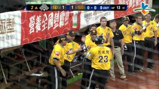 20130821 CPBL 象vs獅 2上 恰恰本季第8轟