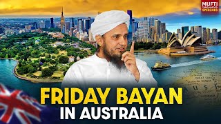 Friday Bayan 19-01-2024  | Mufti Tariq Masood Speeches 🕋