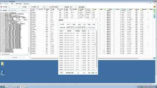 #CCR智能量化交易機器人 │實測133天 獲利113% !! 我本金翻倍了,還再觀察的你在等甚麼呢? 快來瞭解 #一鍵式 #懶人神器  EP5