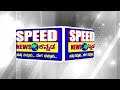 ಶ್ರೀರಾಂಪುರ ಕಿಟ್ಟಿ ಸತ್ತಿದ್ದು ಹೇಗೆ ಗೊತ್ತಾ jedralli krishnappa underworld srirampura kitty snk