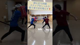 〜基礎練習〜打ち込みダッシュ(扇打ち) #shortvideo #スポーツチャンバラ