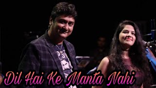 Dil Hai Ke Manta Nahi | Aamir Khan , Pooja Bhatt | Title Song | Gul Saxena & Avi Dutta | Live