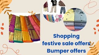 Shopping || పండగ collections bumper offers ||festive sale offers ||offers || Discounts || gifts