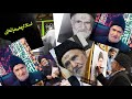 hüseyn kerimi merağei Çille gecesi حسین کریمی مراغه ای