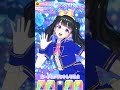 【いろは】おしゃれプリンセス♡マジックスター！（ふんわりver）【もっとプリマジ！ワッチャッチャ！版】 shorts プリマジ 煌星シュン