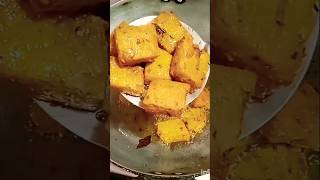 Hare matar ka katra # cooking #short # video....