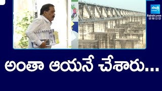 కాళేశ్వరం ప్రాజెక్ట్ ఓపెన్ కోర్ట్ విచారణ: నల్లా వెంకటేశ్వర్లు షాకింగ్ స్టేట్మెంట్ | @సాక్షిటీవీ