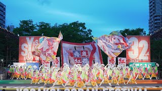 [4K] 恵庭紅鴉　YOSAKOIソーラン祭り 2023 金曜日 ソーランナイト